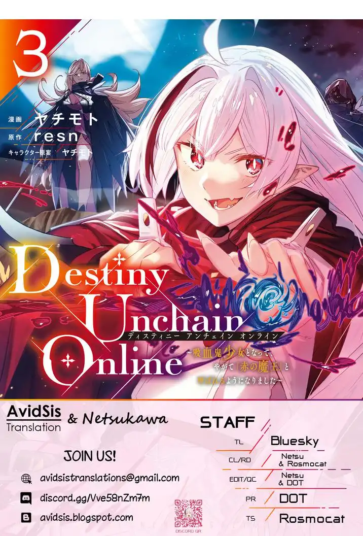 Destiny Unchain Online Chapter 18 1